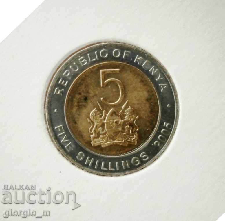 Kenya 5 Shilling, 2005