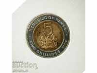 Κένυα 5 Shilling, 2005