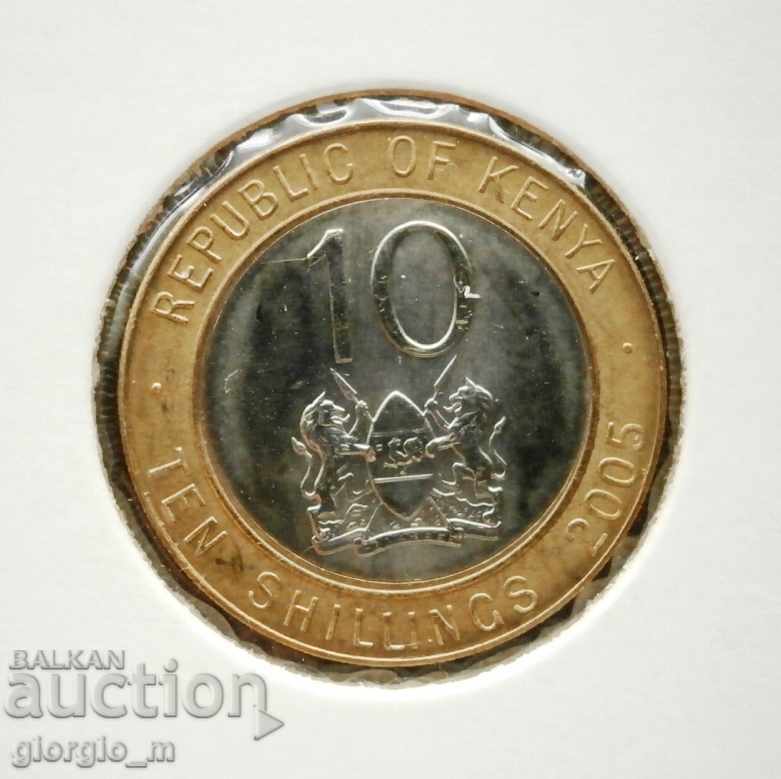 Kenya 10 shilling, 2005