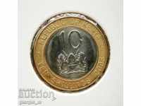 Κένυα 10 shilling, 2005