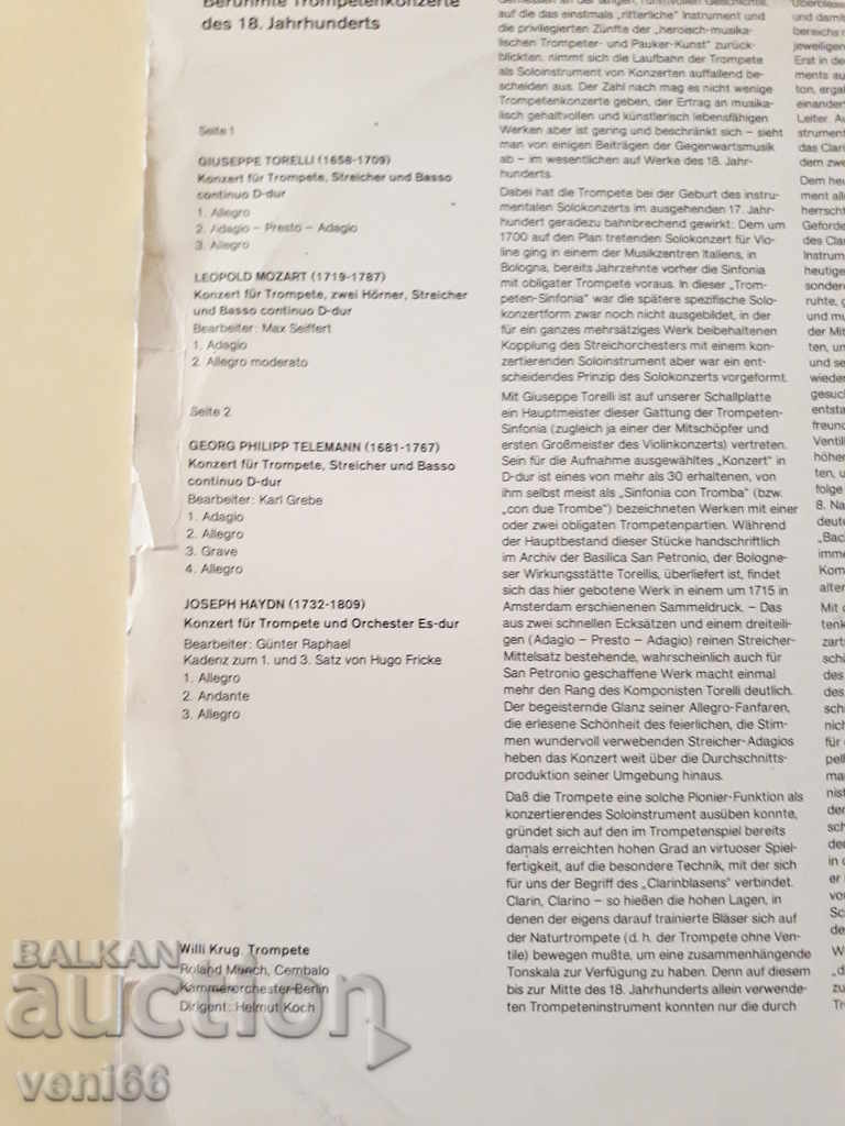 Auction Turntable - Classic - DDR Auction Turntable - Classic - DDR