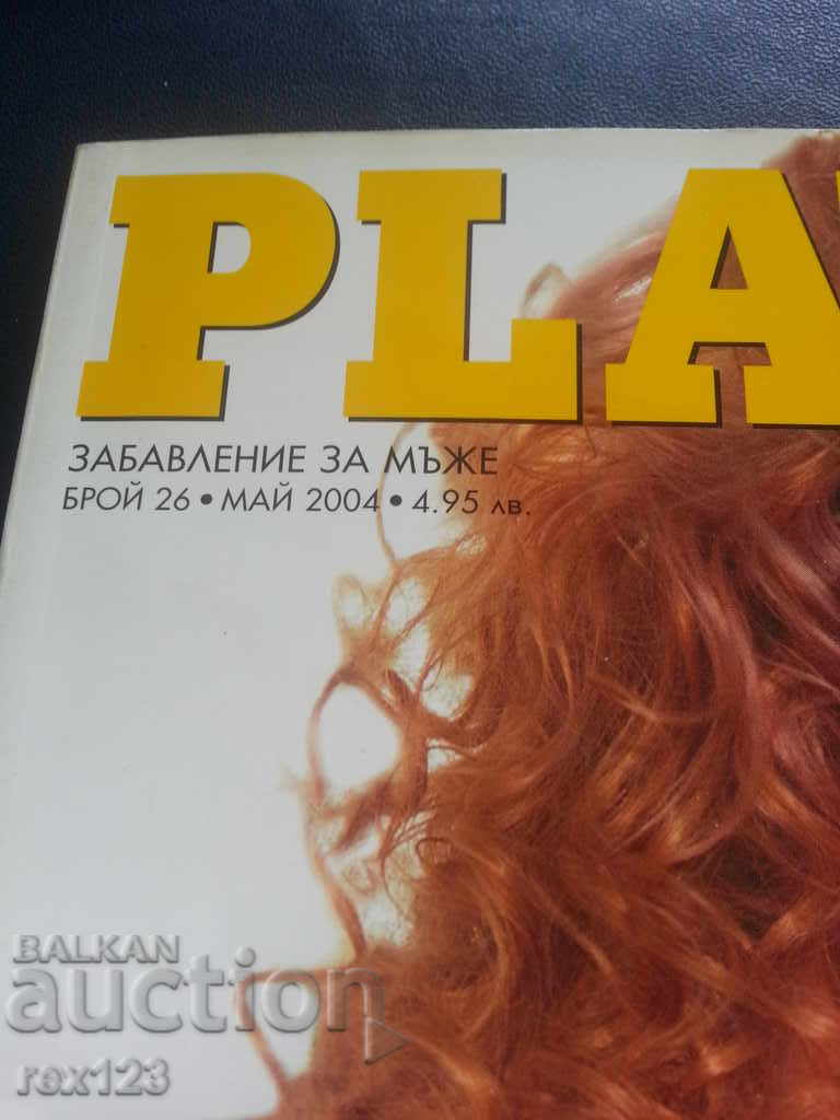 MAGAZINE .. PLYBOY..KOLECTION with price 2.50 BGN | € 1.28 MAGAZINE .. PLYBOY..KOLECTION with price 2.50 BGN | € 1.28