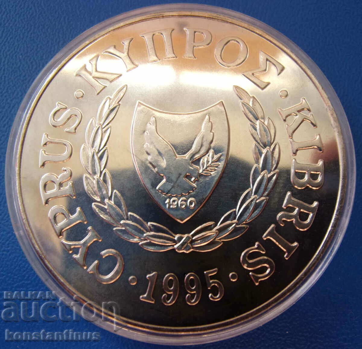 Cipru 1 liră 1995 F.A.O. UNC cu preț € 23.01 | 45.00 BGN