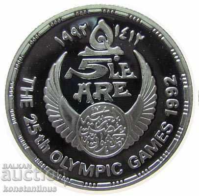 Egipt 5 Lire 1992 CROBPO UNC circulație 999 bucăți cu preț € 53.69 | 105.01 BGN