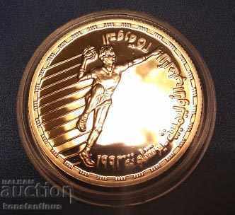 Licitație Egipt 5 Lire 1992 CROBPO UNC circulație 999 bucăți