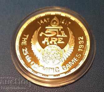 Livrarea Egipt 5 Lire 1992 CROBPO UNC circulație 999 bucăți