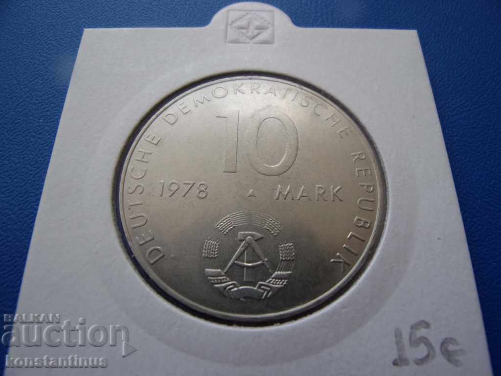 GDR 10 mar 1978 UNC PROOF cu preț € 12.78 | 25.00 BGN