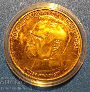 Polonia 50 000 Zloți 1988 CROBPO UNC - 6