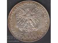 Polonia 50 000 Zloți 1988 CROBPO UNC