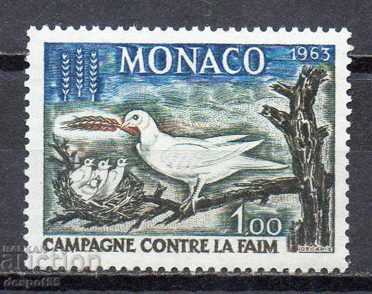 1963. Монако. Свобода от глада.