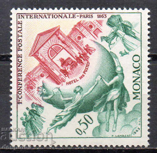 1963. Монако.100 г.  от Парижката пощенска конференция.