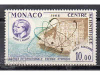 1962. Монако. Научно-изследователски център в Монако.