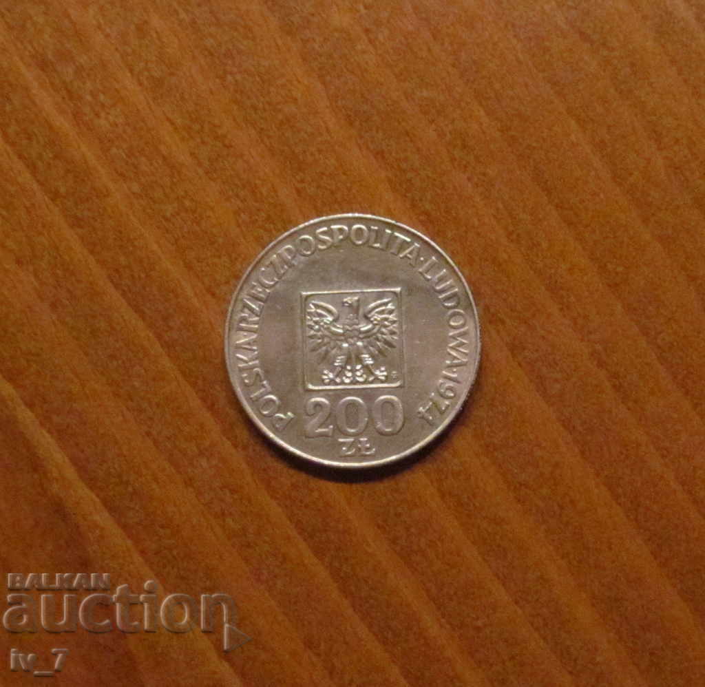 200 ZŁOTY POLONIA 1974 - Argint 200 ZŁOTY POLONIA 1974 - Argint