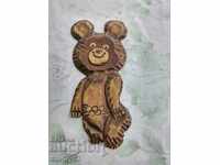 Olympic wooden bear Moscow" 80 16/6 cm