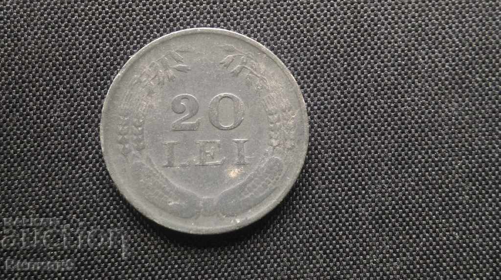 20 lei Ρουμανία 1943