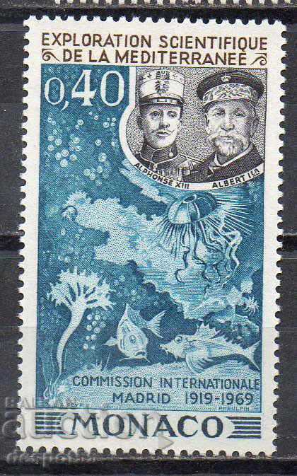 1969 Μονακό. Επιτροπή για την Εξερεύνηση της Μεσογείου