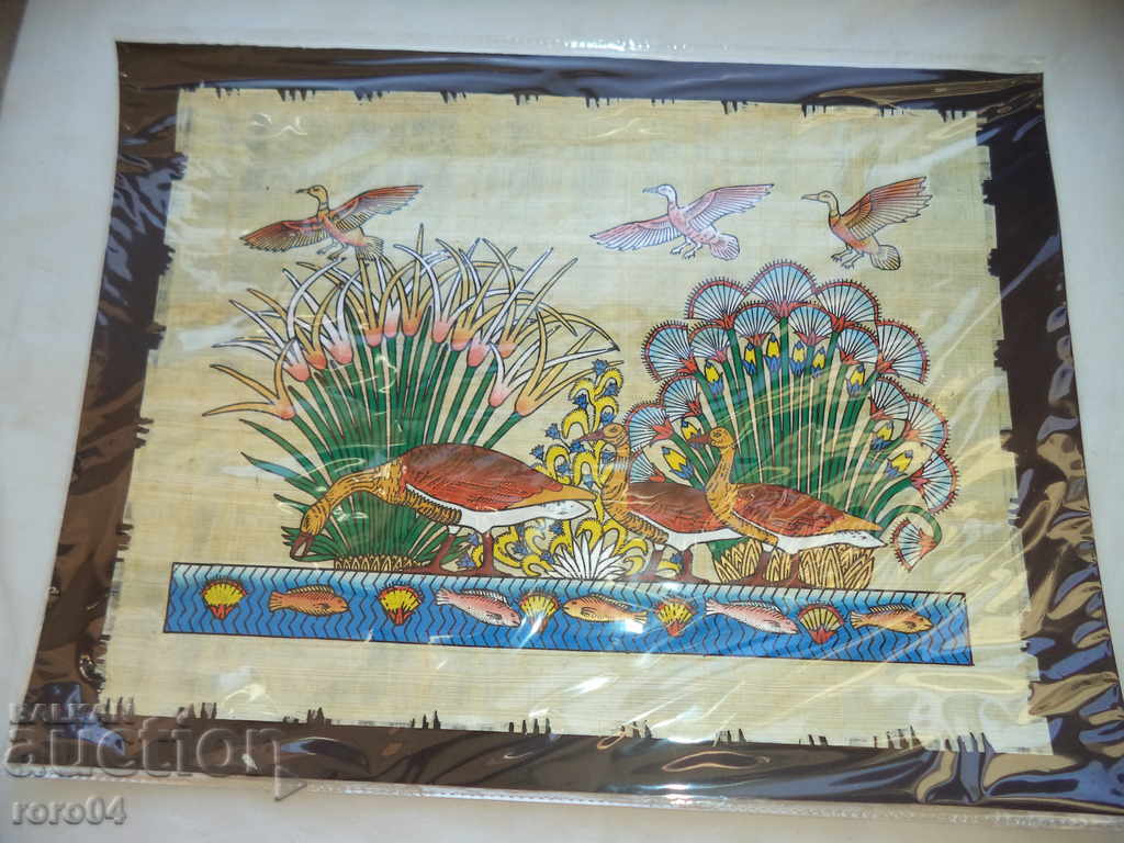 Auction PAPIRUS - EGYPT Auction PAPIRUS - EGYPT