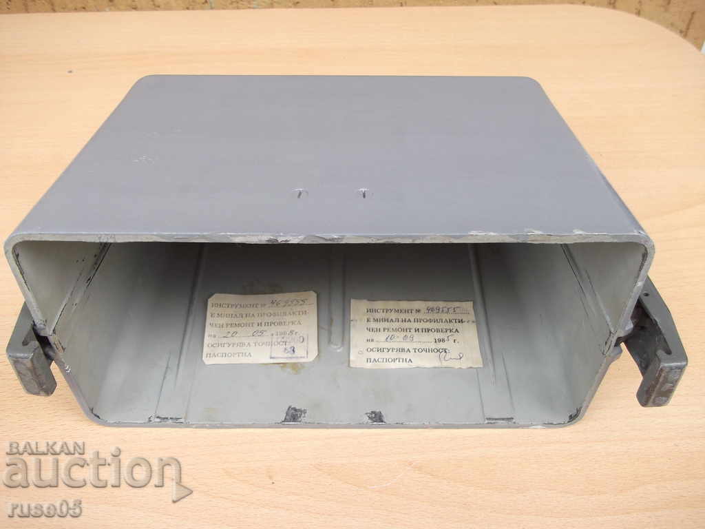 Level "CARL ZEISS JENA - NI 025" - 7 Level "CARL ZEISS JENA - NI 025" - 7