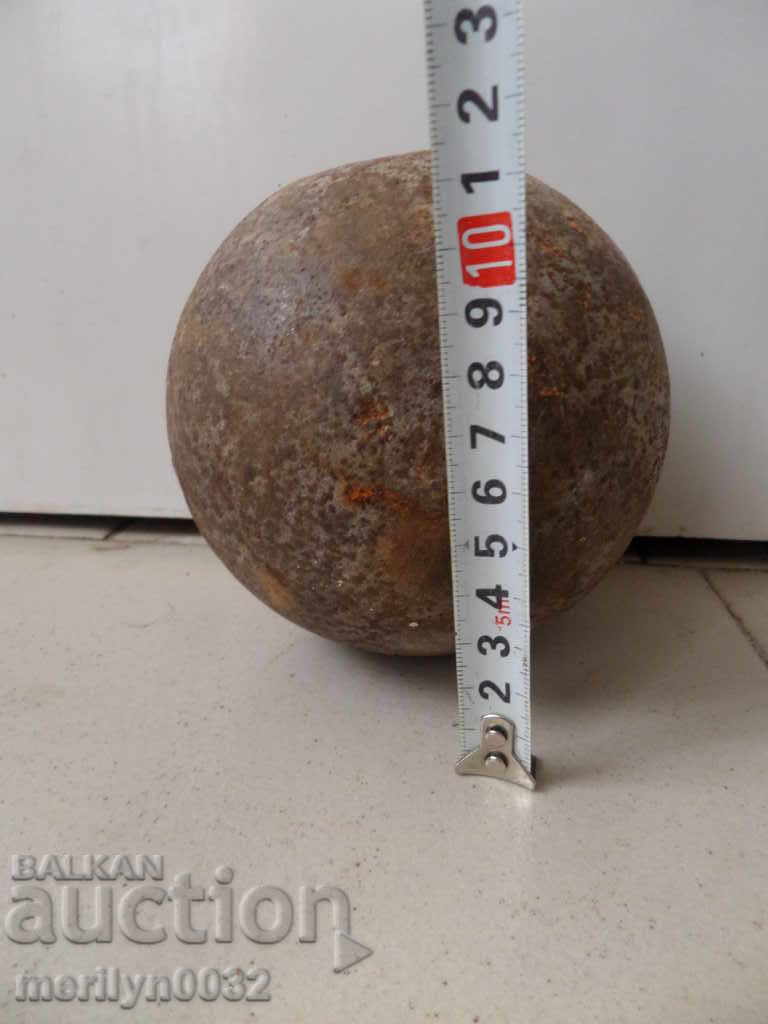 An old cannon top gun moves, a Crimean warfare BOB - 7 An old cannon top gun moves, a Crimean warfare BOB - 7