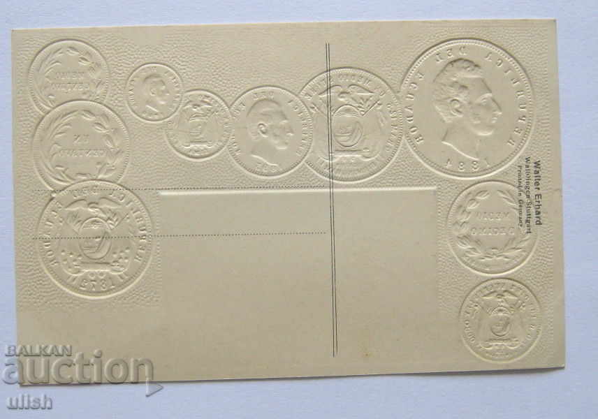 Walter Erhard ECUADOR coin currency converter card with price 25.00 BGN | € 12.78 Walter Erhard ECUADOR coin currency converter card with price 25.00 BGN | € 12.78