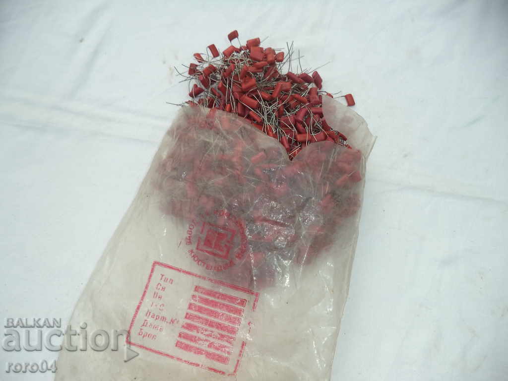 CAPACITORS - 33 nk 250 v. / 47 nk 160 v. - ΝΕΟ με τιμή 95.00 BGN | € 48.57 CAPACITORS - 33 nk 250 v. / 47 nk 160 v. - ΝΕΟ με τιμή 95.00 BGN | € 48.57