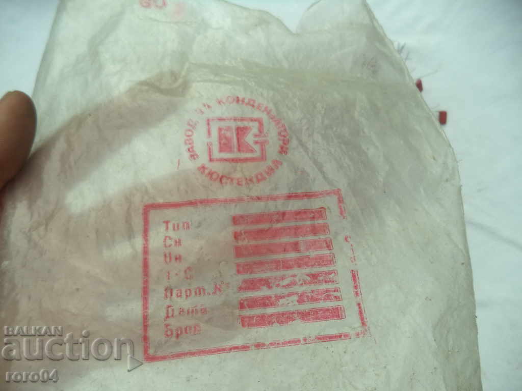 Δημοπρασία CAPACITORS - 33 nk 250 v. / 47 nk 160 v. - ΝΕΟ Δημοπρασία CAPACITORS - 33 nk 250 v. / 47 nk 160 v. - ΝΕΟ