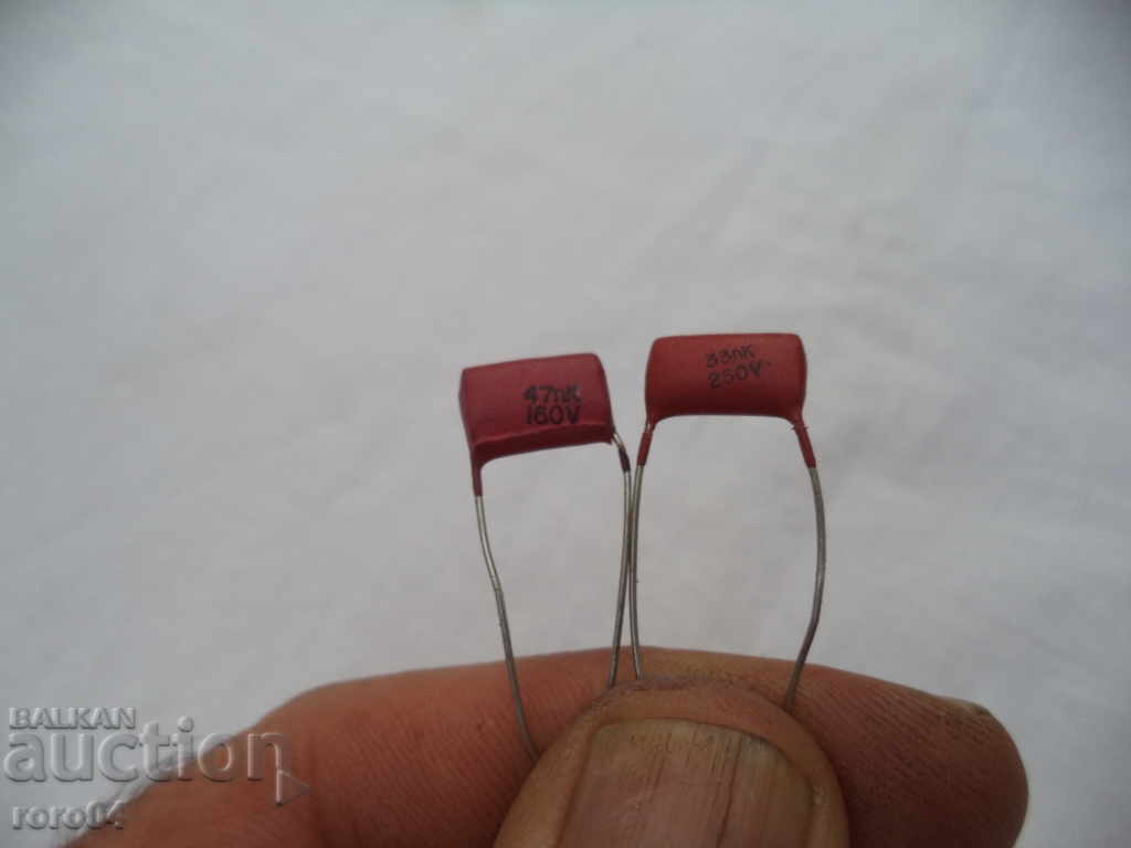 CAPACITORS - 33 nk 250 v. / 47 nk 160 v. - ΝΕΟ - 7 CAPACITORS - 33 nk 250 v. / 47 nk 160 v. - ΝΕΟ - 7