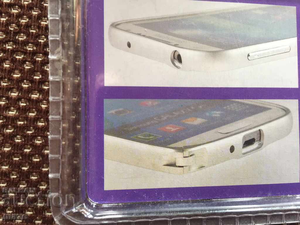 Licitație PROTECTOR DE ALUMINIU PENTRU TELEFON