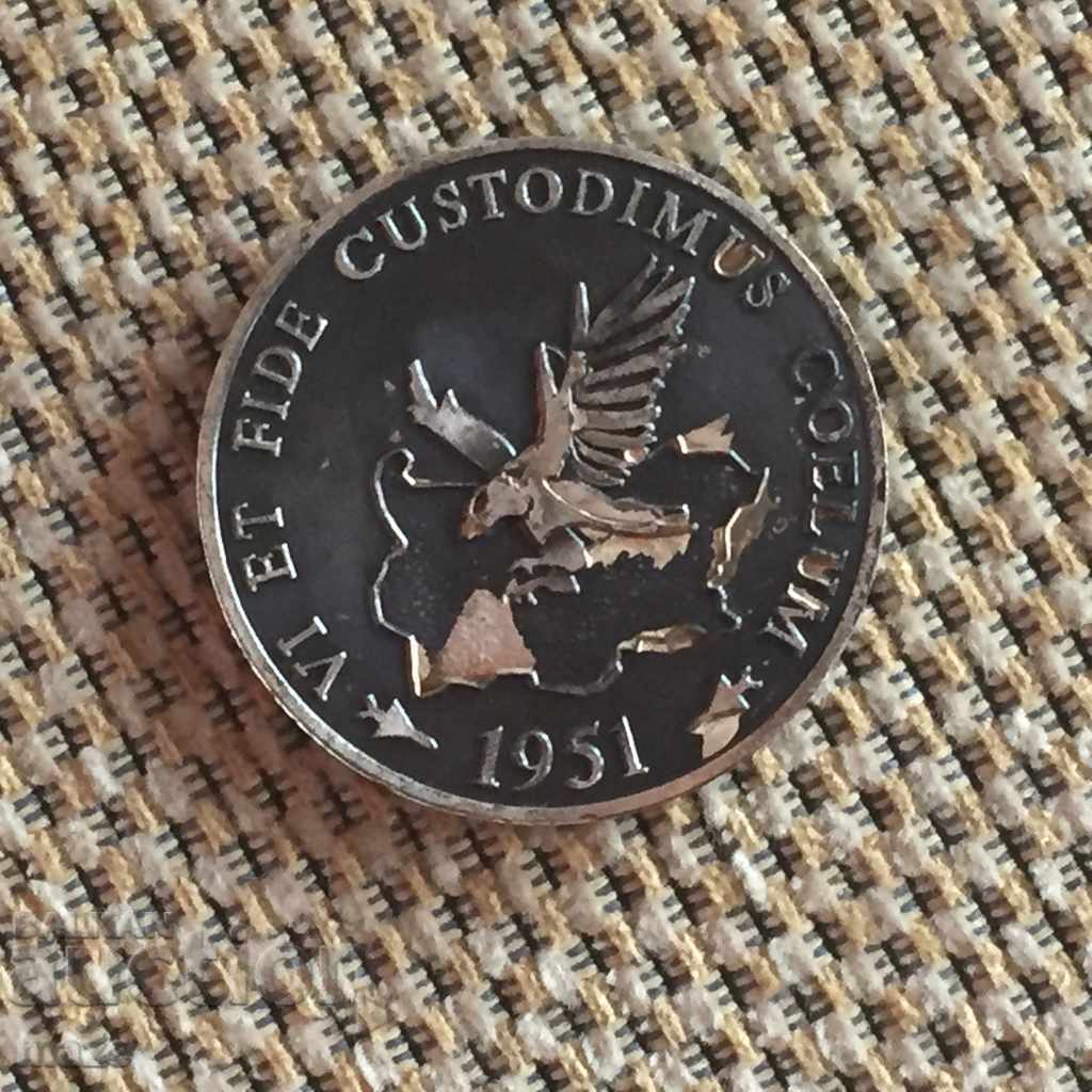 AWARDS AWARD with price 25.00 BGN | € 12.78 AWARDS AWARD with price 25.00 BGN | € 12.78