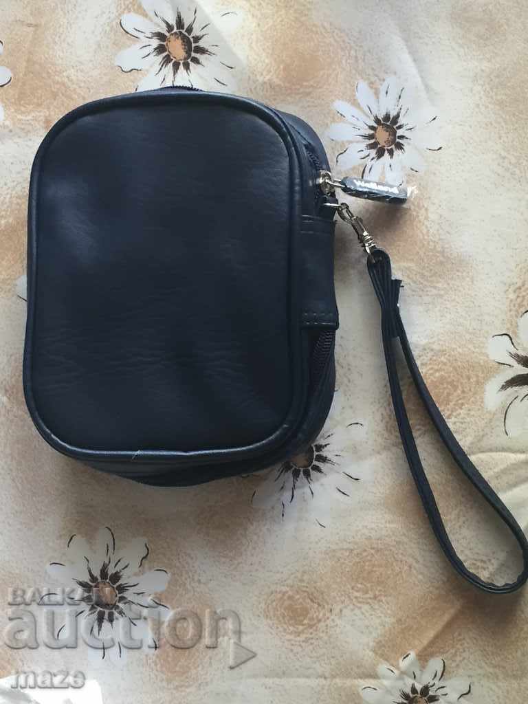 Livrarea BAG Livrarea BAG