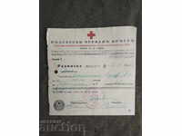 Bulgarian Red Cross Receipt 1946