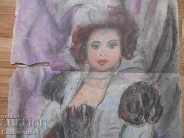 Old picture with price 30.00 BGN | € 15.34 Old picture with price 30.00 BGN | € 15.34