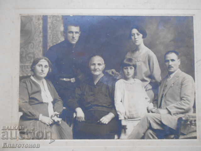 old photo with price 8.00 BGN | € 4.09