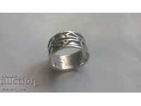 Male silver ring