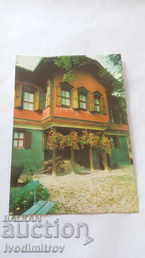 Пощенска картичка Панагюрище Дудековата къща-музей 1977