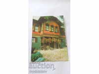 Καρτ-ποστάλ Παναγουρίστικη οικία-μουσείο του 1977