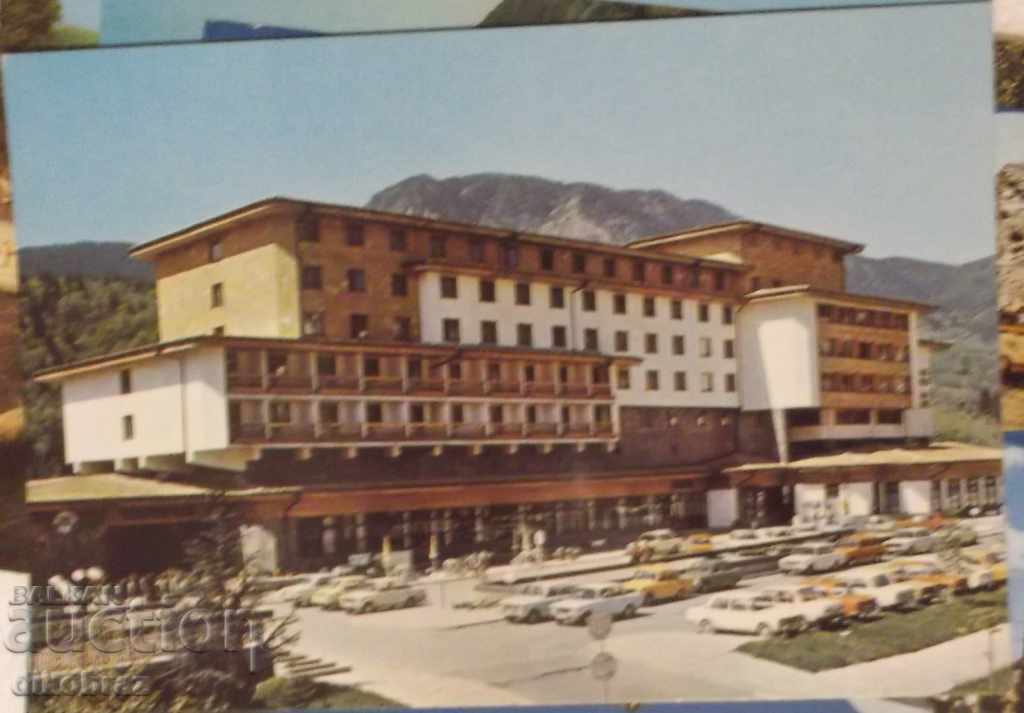 Смолян - Хотел Смолян през 1987