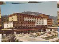 Smolyan - Hotel Smolyan în 1987