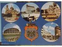 Varna - Vederi și stema orașului în 1987