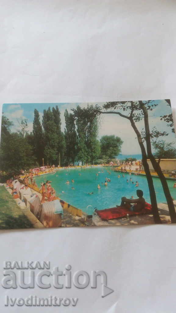 Пощенска картичка Дружба Минералният басейн 1978