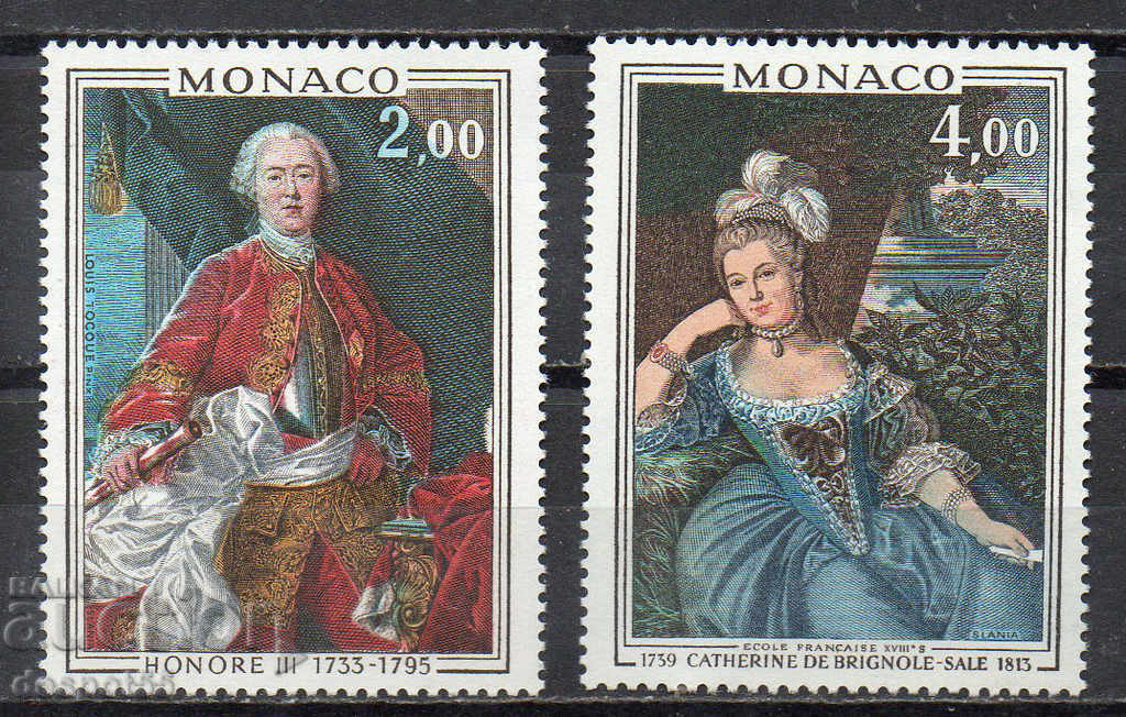 1975. Monaco. Portrete - prinți și prințese din Monaco.