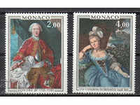 1975. Μονακό. Πορτρέτα - Πρίγκιπες και Πριγκίπισσες του Μονακό.
