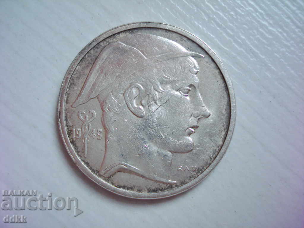 Monedă veche de argint 2