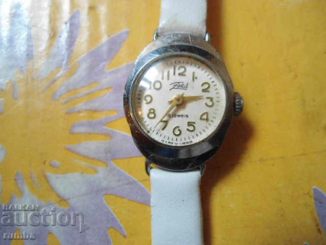 Заря с цена 3.00 лв. | € 1.53 Заря с цена 3.00 лв. | € 1.53