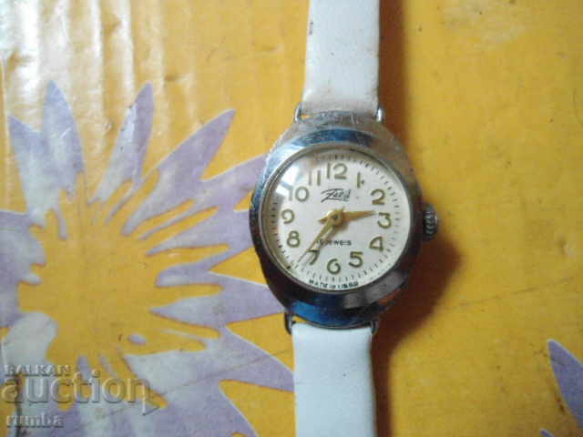 Заря - 5 Заря - 5