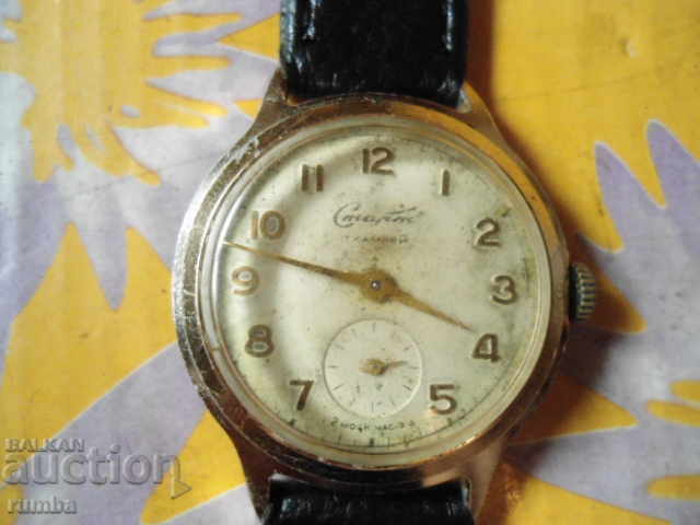 Delivery of Start Delivery of Start