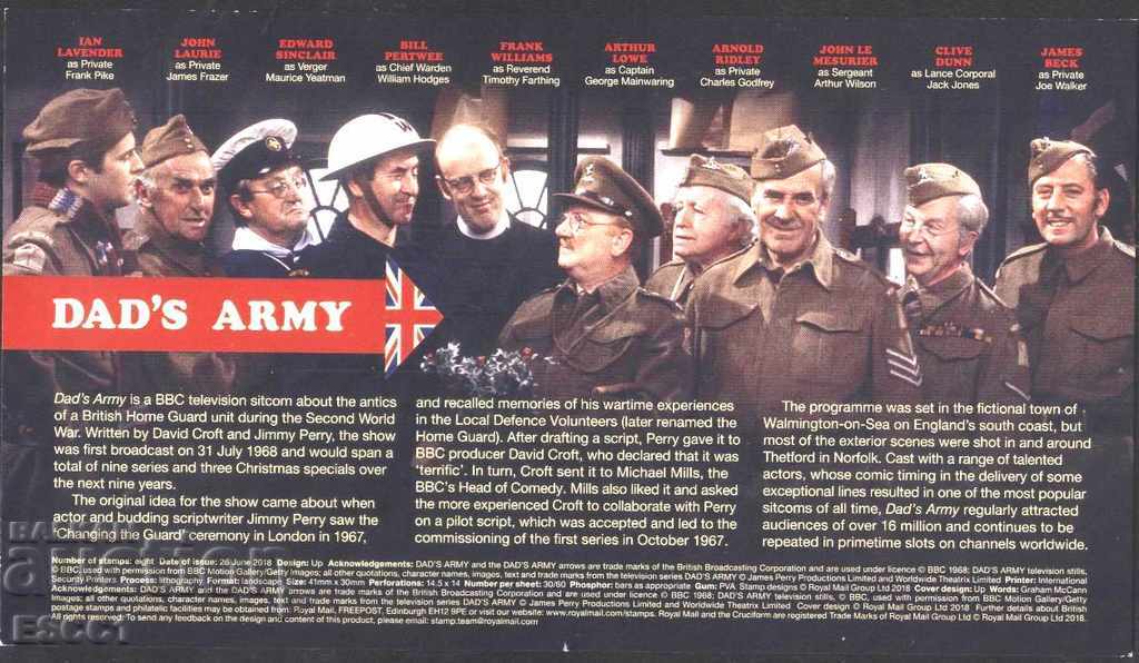 Dwarf envelope Daddy Army TV 2018 from Great Britain with price 31.50 BGN | € 16.11 Dwarf envelope Daddy Army TV 2018 from Great Britain with price 31.50 BGN | € 16.11