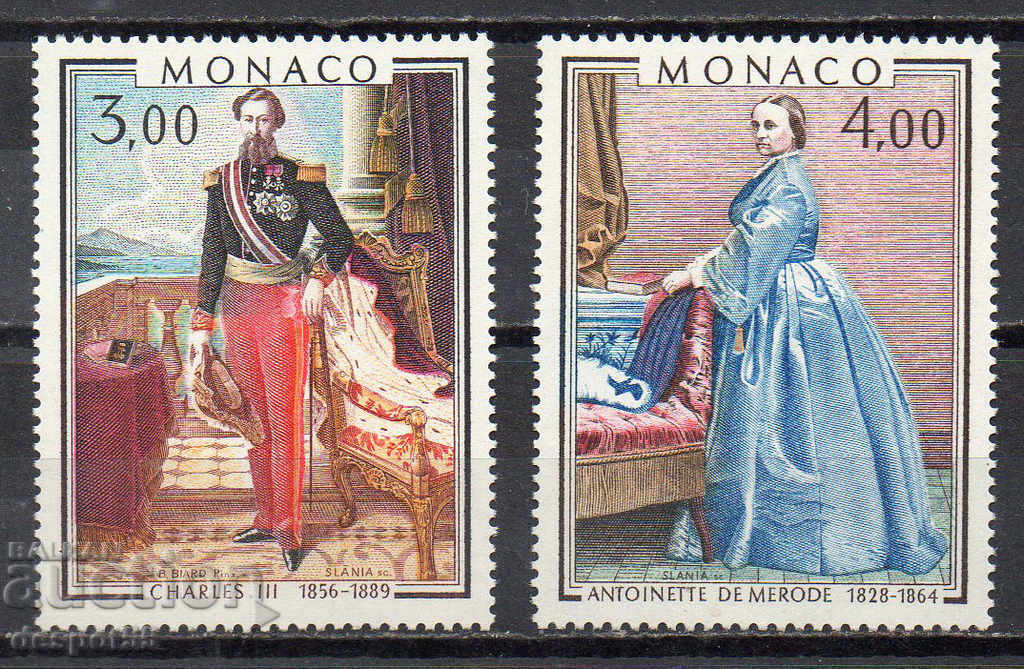 1979. Monaco. Portrete - prinți și prințese din Monaco.