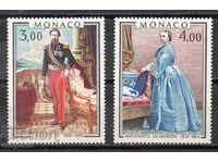 1979. Μονακό. Πορτρέτα - Πρίγκιπες και Πριγκίπισσες του Μονακό.