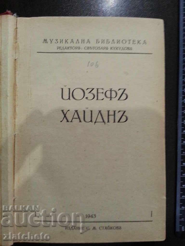 Auction Music library. booklets 1 to 10 Auction Music library. booklets 1 to 10